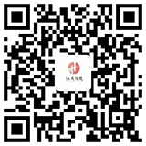 恒晟電線電纜